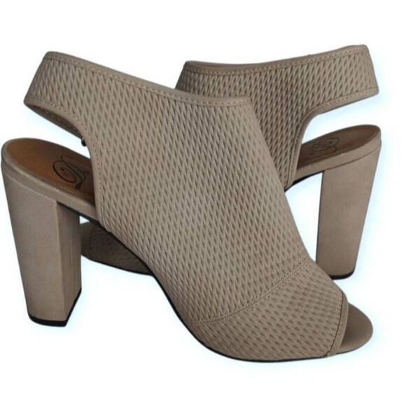 D BEIGE HEEL OPEN TOE BOOTIES SZ.7.5 GOOD USED CONDITION. - Picture 5 of 7